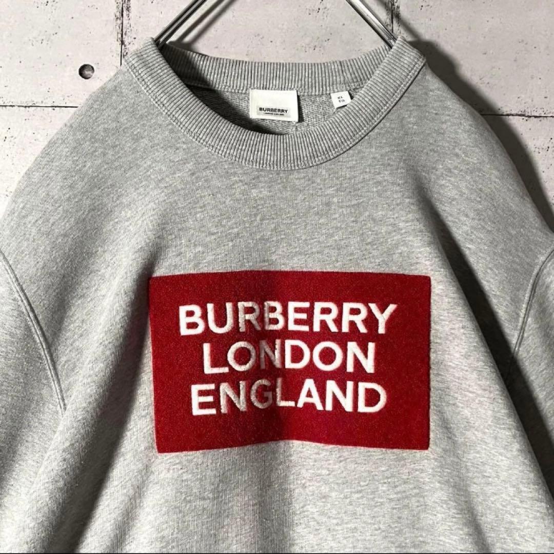 【入手困難】Burberryバーバリー☆ グレーパイルBOXロゴトレーナーXL