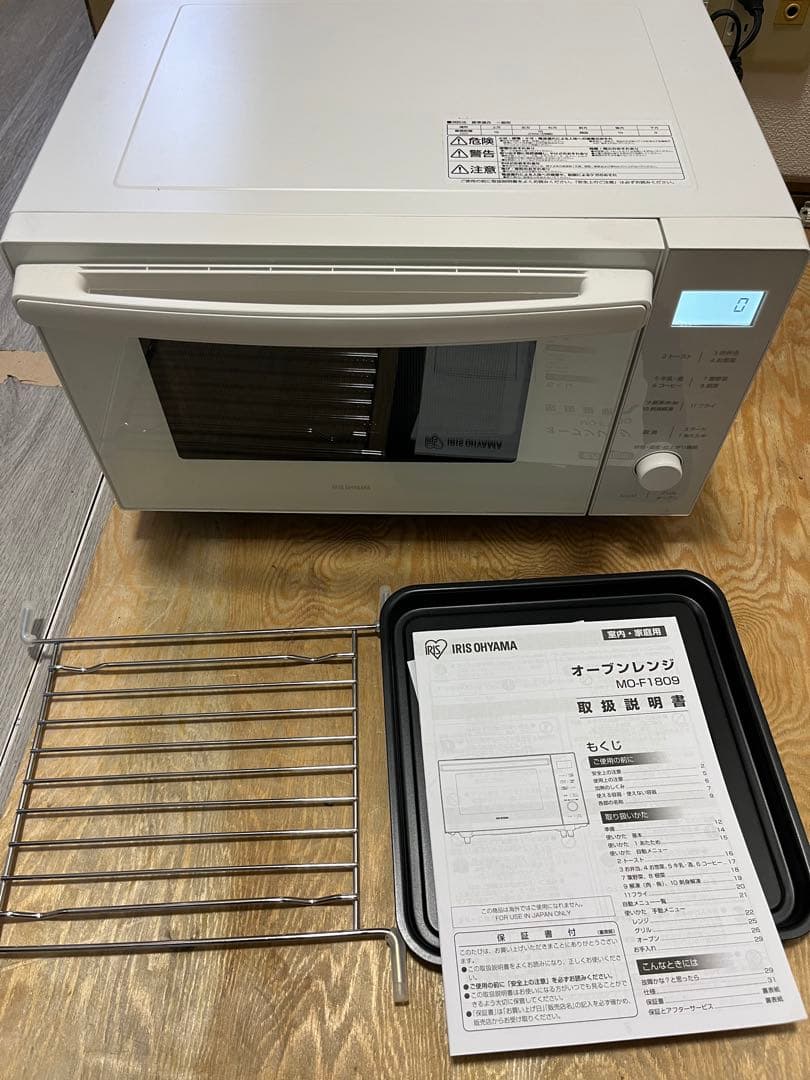 IRIS OHYAMA 18L オーブンレンジ MO-F1809 2023年製