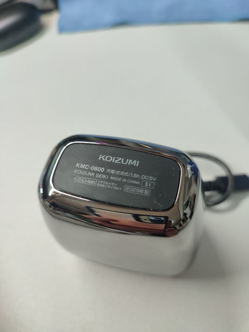 KOIZUMI KMC-0800 メンズ電気シェーバー