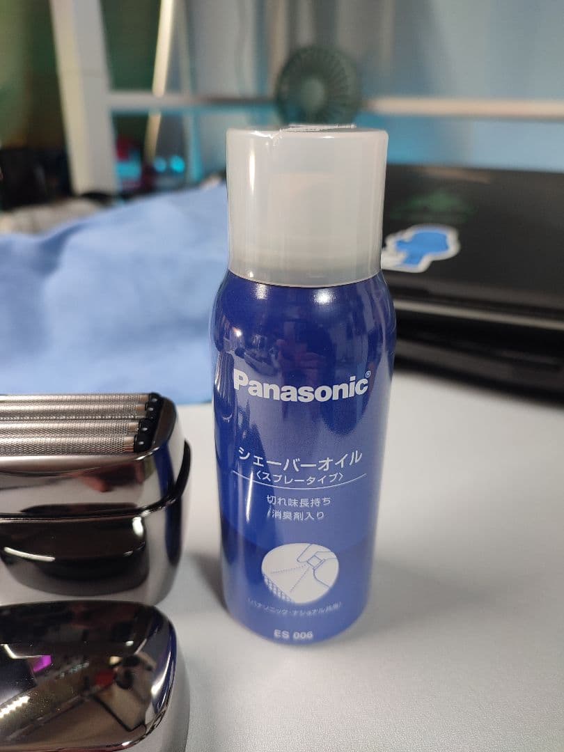 KOIZUMI KMC-0800 メンズ電気シェーバー