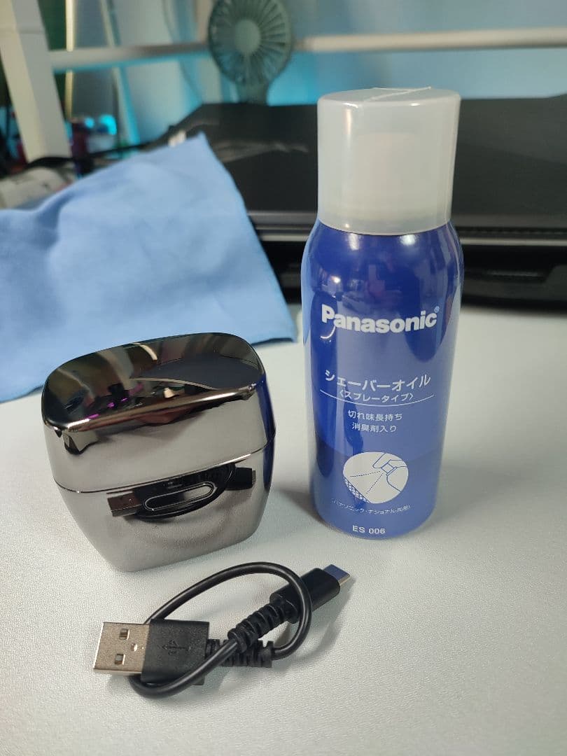 KOIZUMI KMC-0800 メンズ電気シェーバー