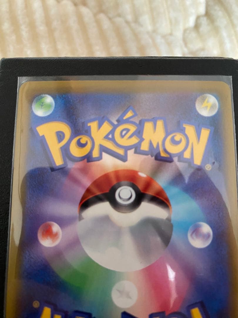 【新品・未使用】ポケモンカード カナリィ SAR