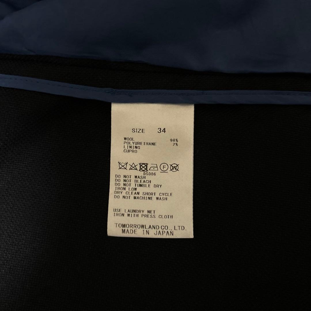 TOMORROWLAND ウールストレッチオックス ジャケット　パンツ　スーツ