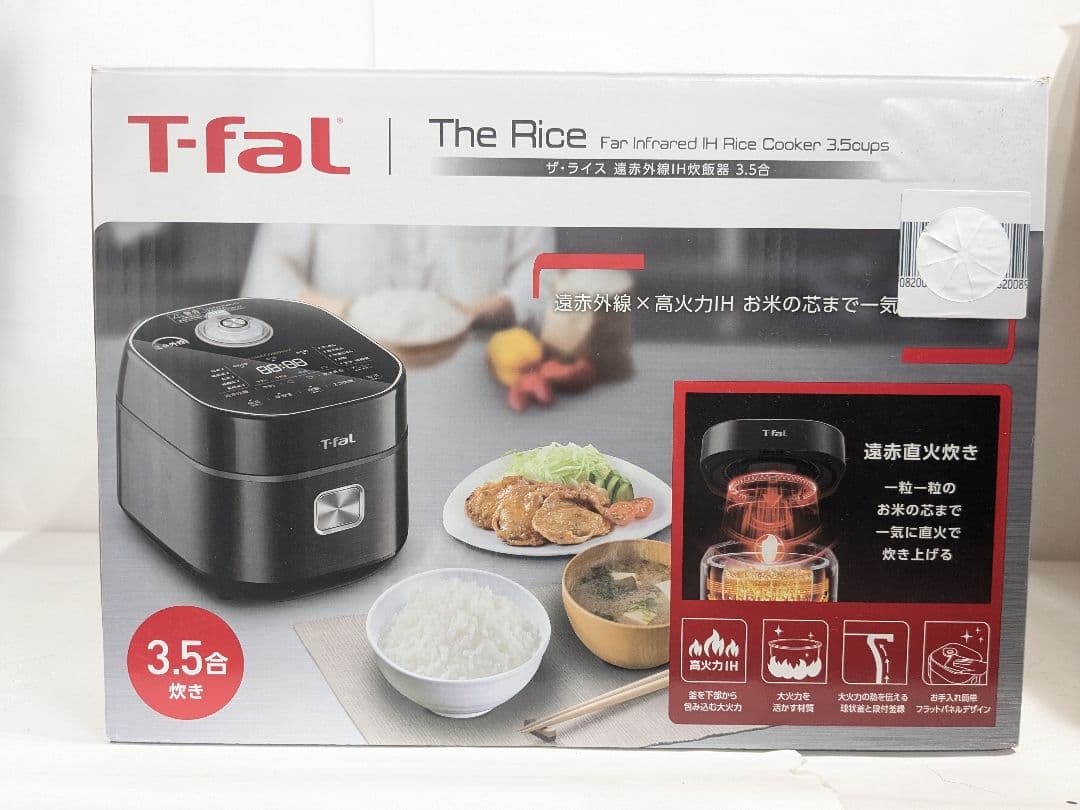 【未使用】ティファール 炊飯器 3.5合 一人暮らし RK8818JPA