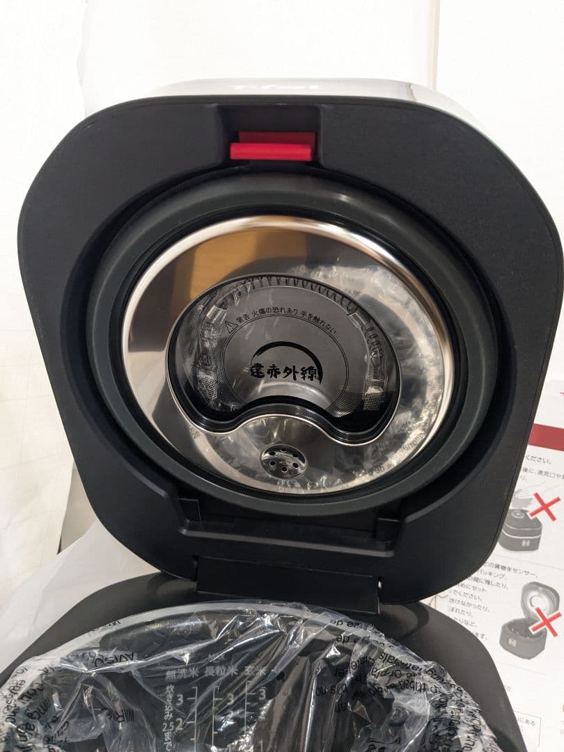 【未使用】ティファール 炊飯器 3.5合 一人暮らし RK8818JPA