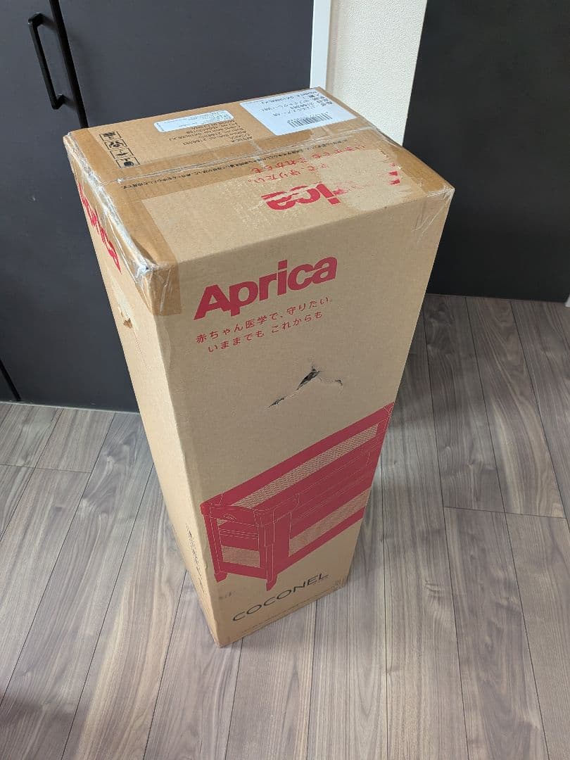 【新品・未開封】Aprica ココネルエアーＡＢ　ホワイトグレー