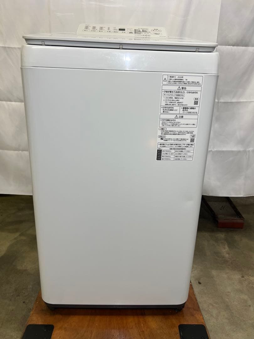 【分解洗浄】Panasonic NA-FA70H7 洗濯7キロ 2020年製