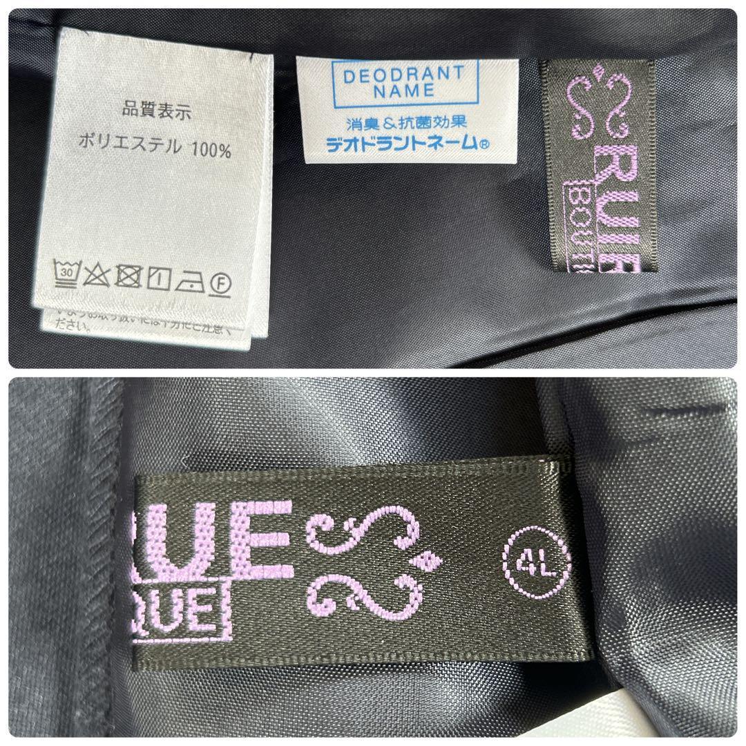 【大きいサイズ 4L】　RUIRUE BOUTIQUE　パンツスーツ　紺