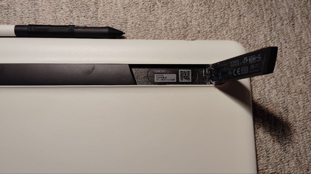 ワコムワン13 Wacom One 液タブ【箱無し】