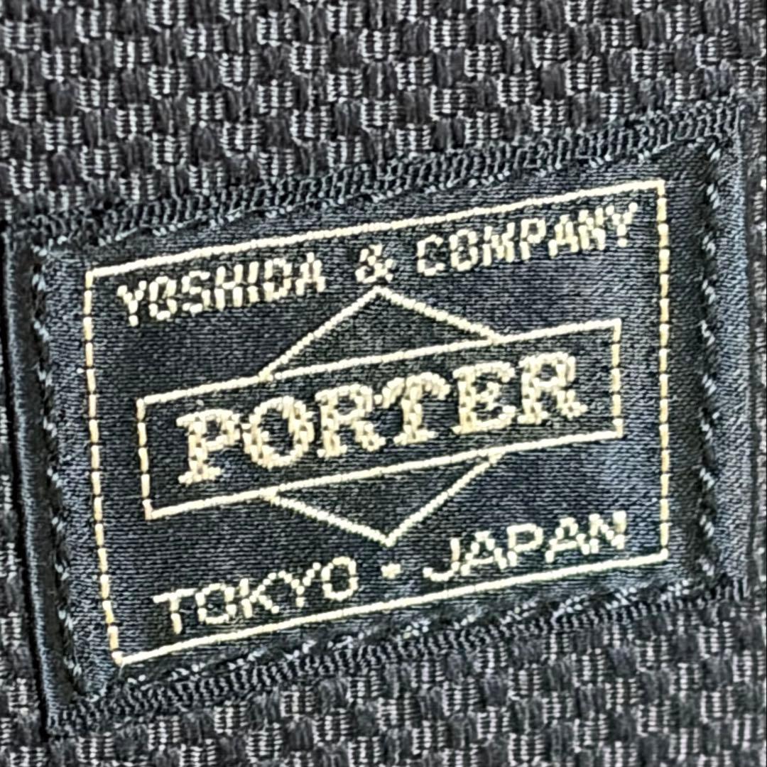 未使用に近い porter elder 2way ブリーフケース ビジネスバッグ
