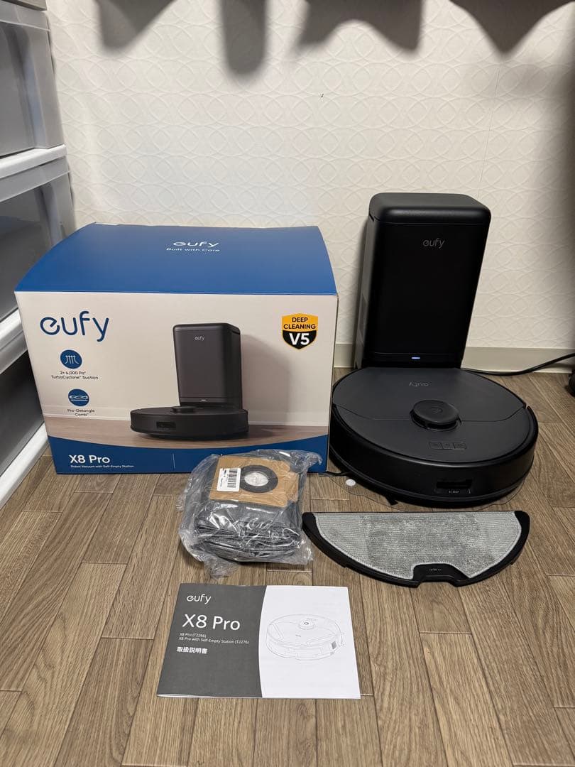 NBE。ロボット掃除機　Anker Eufy Clean X8 Pro