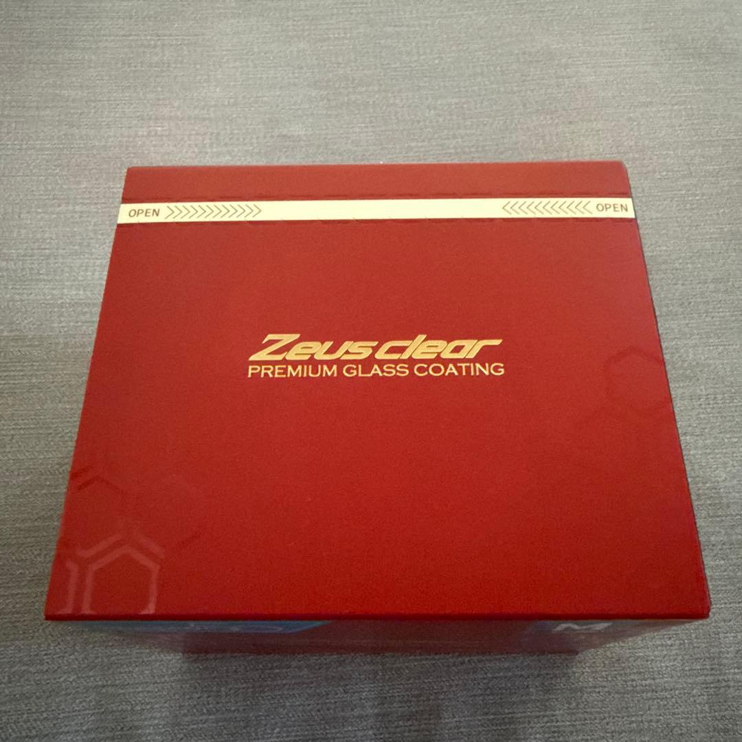 シラザン50 未開封　M