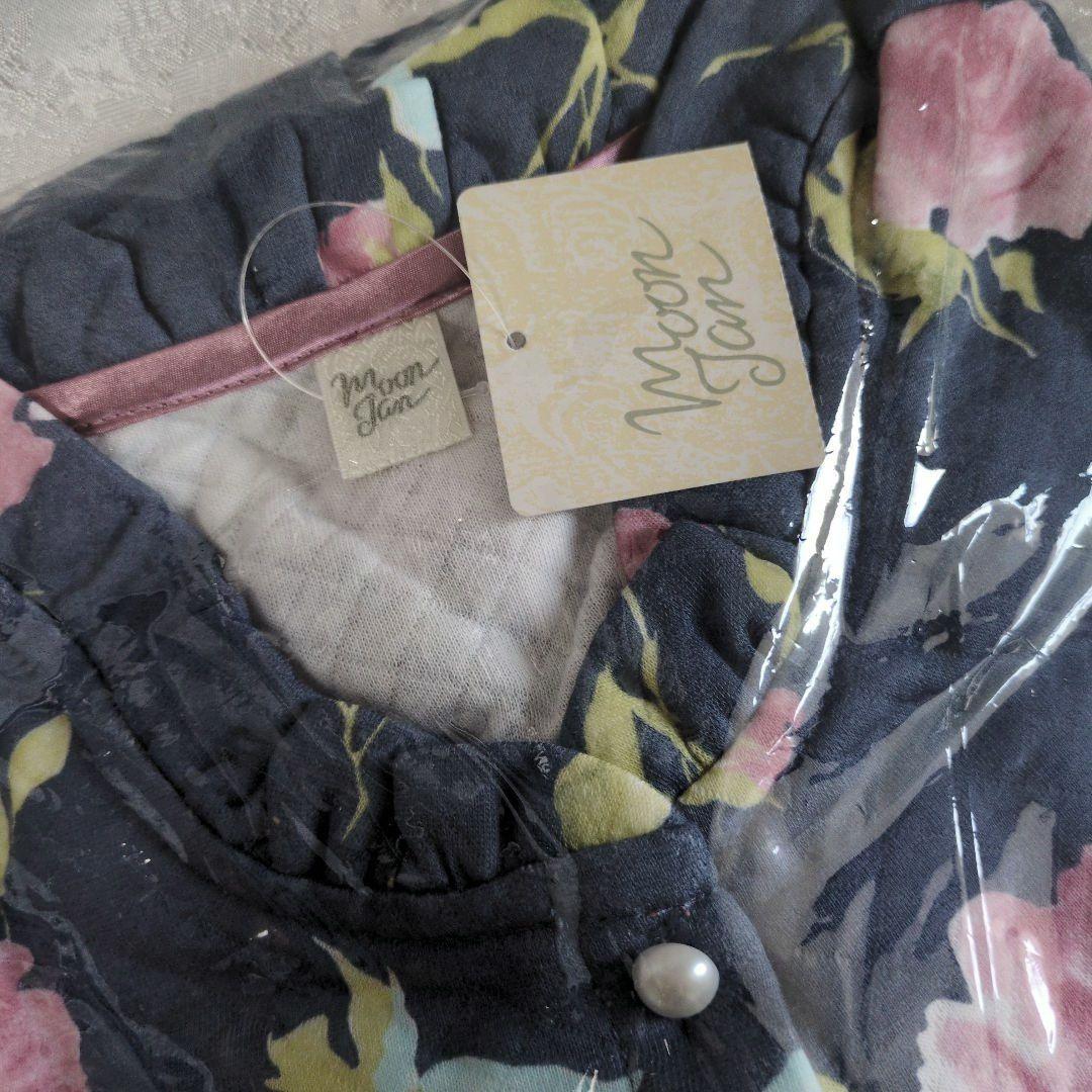 新品✨ナルエー ムーンタン 長袖パジャマ ワンピースM〜L ローズ