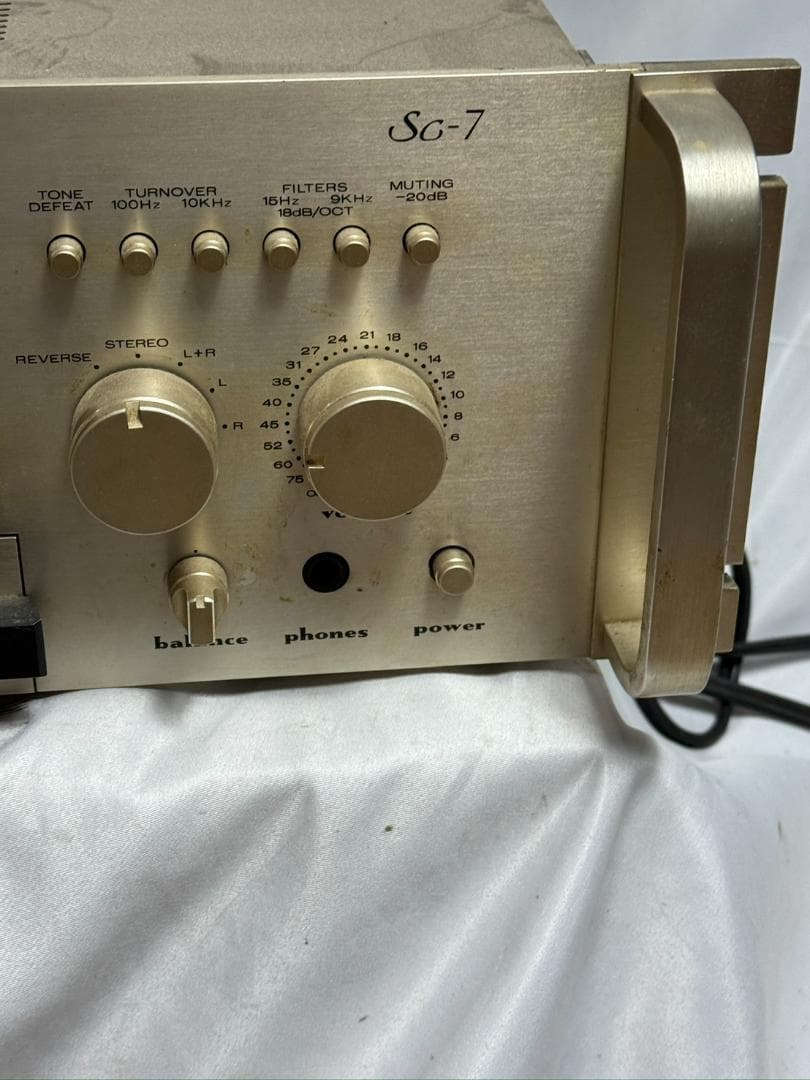 marantz プリメインアンプ SC-7
