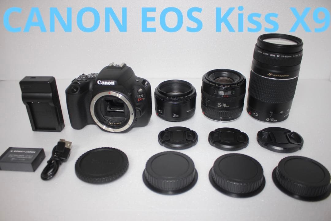 極上品☆canon kiss x9 標準&望遠&単焦点トリプルレンズセット