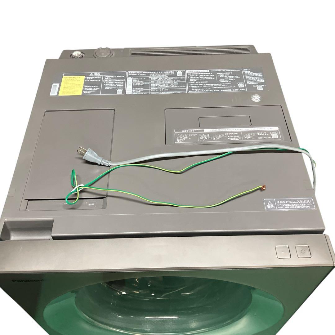 AT4 Panasonic ななめドラム式電気洗濯乾燥機 NA-VG2500R