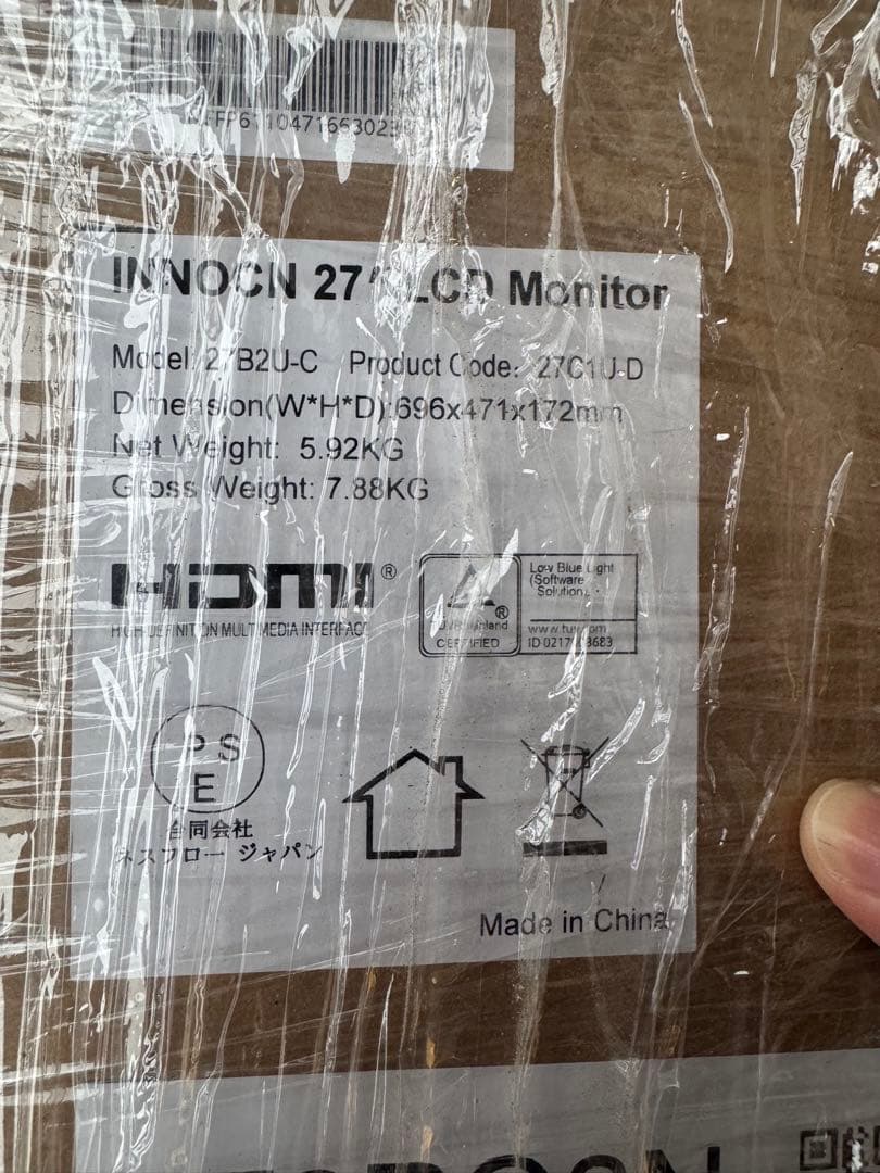 4k 27インチUSB-C 65W対応モニター HDR400