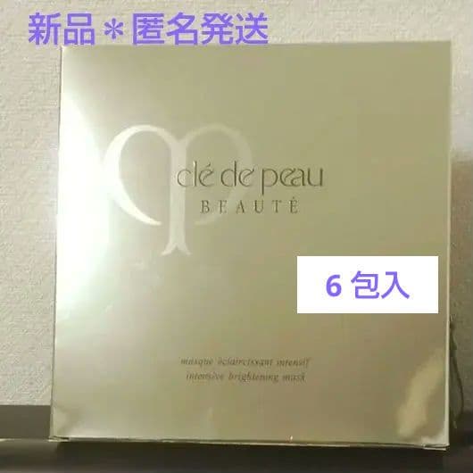 クレ・ド・ポー ボーテ マスクエクレルシサン 6包入