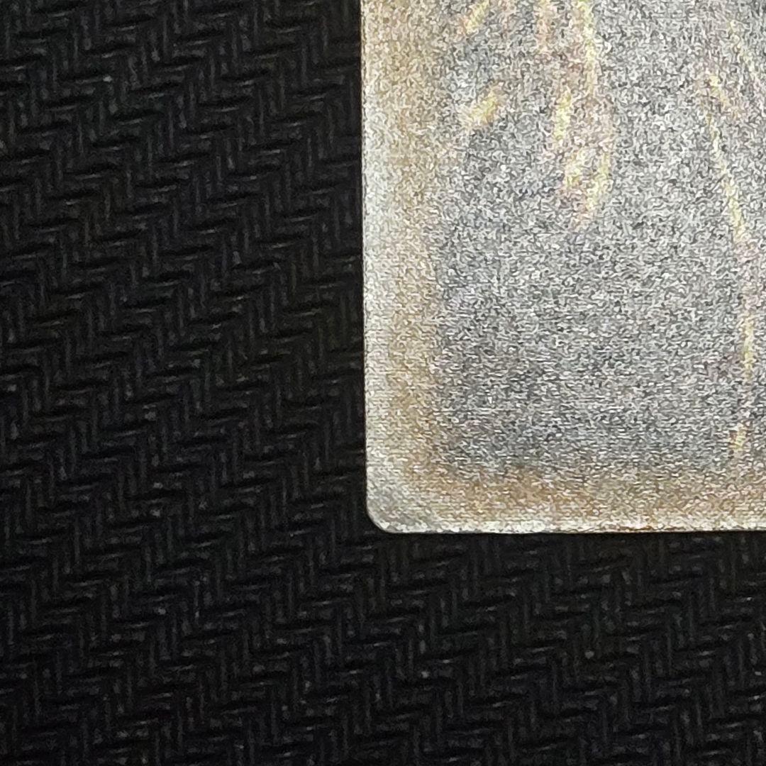 青眼の白龍　SM-51　初期　レリーフ　アルティメット　コレクター向け　希少