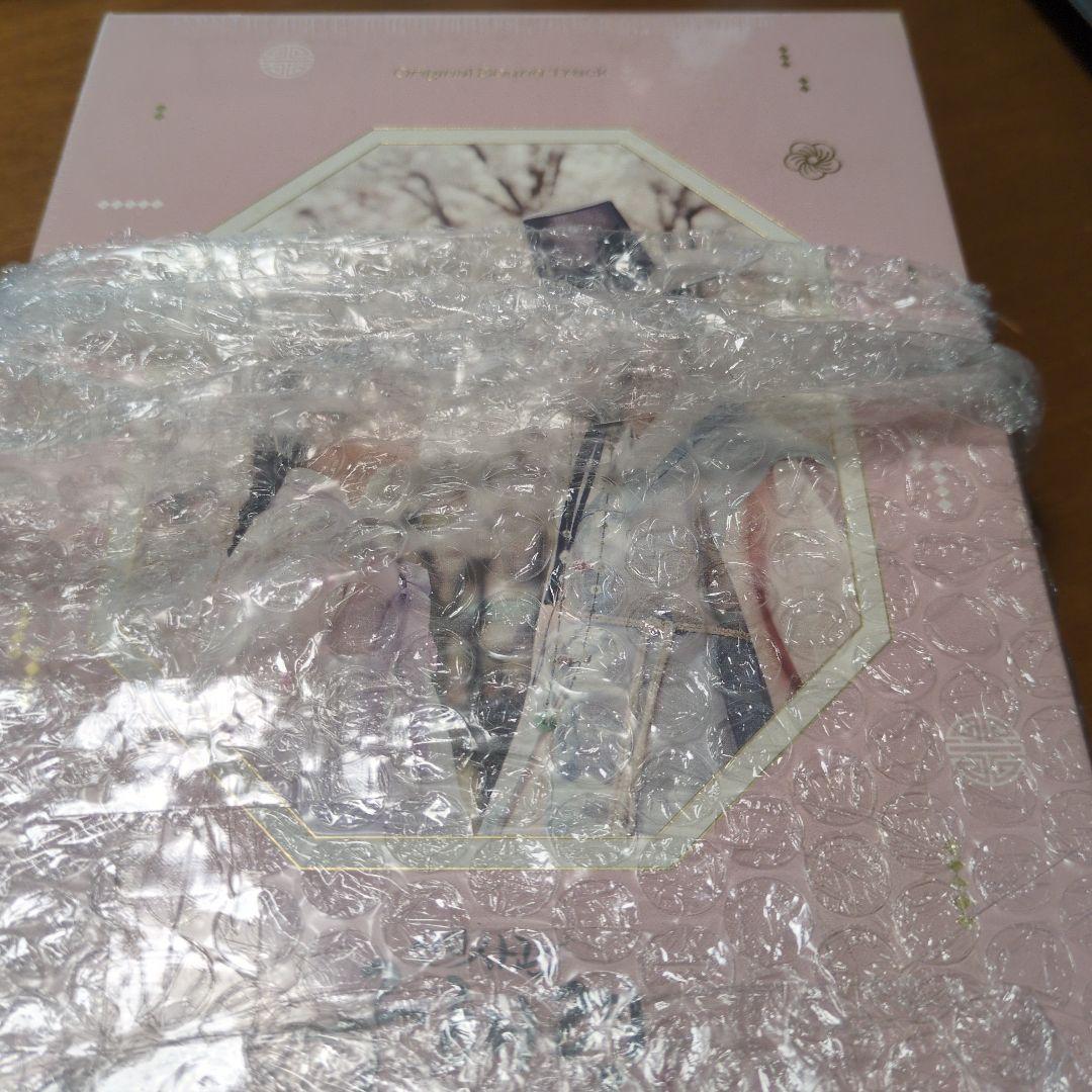 新米史官ク・ヘリョン　OST