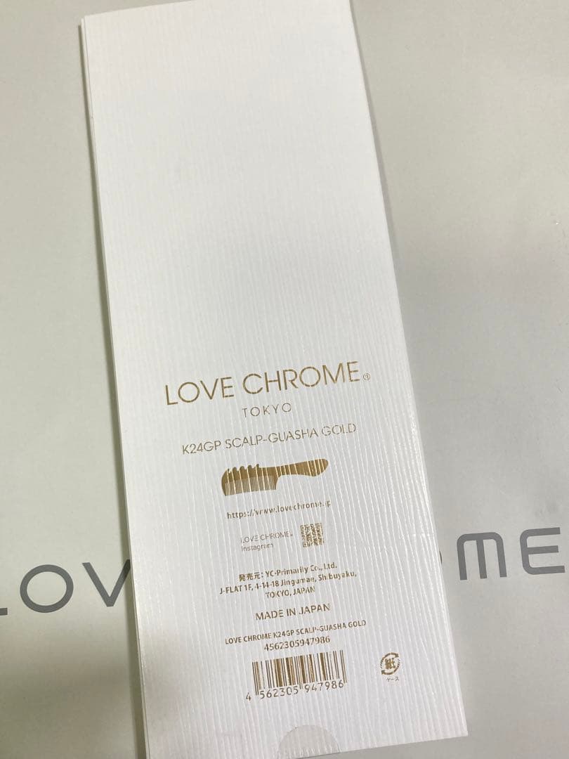 新品　ラブクロム　コーム　ゴールド