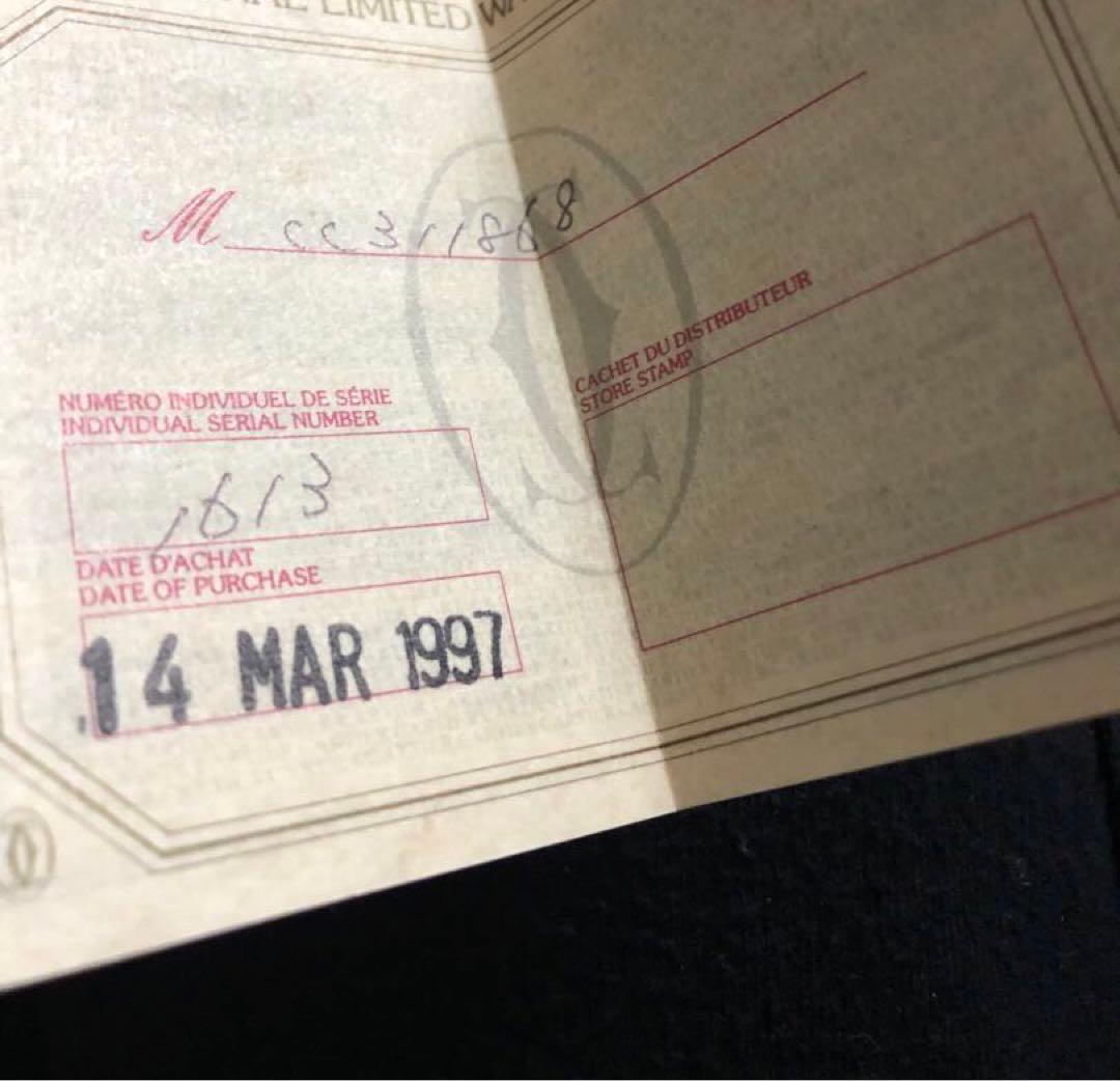 カルティエ　時計ケース　証明書