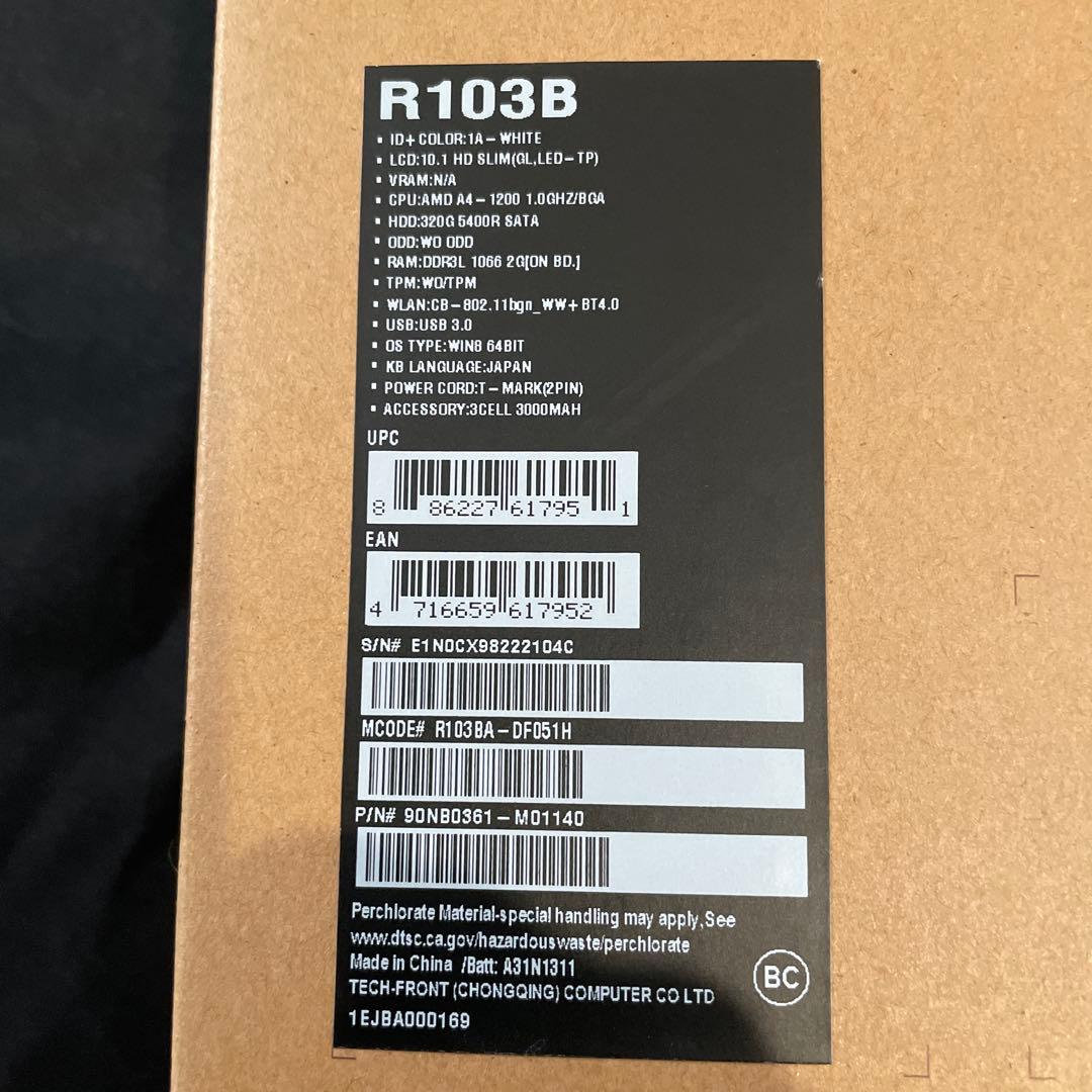 surface RTとASUSのノートPCのセット