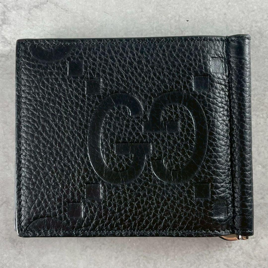 【未使用級 現行】グッチ マネークリップ シマ GG ブラック レザー