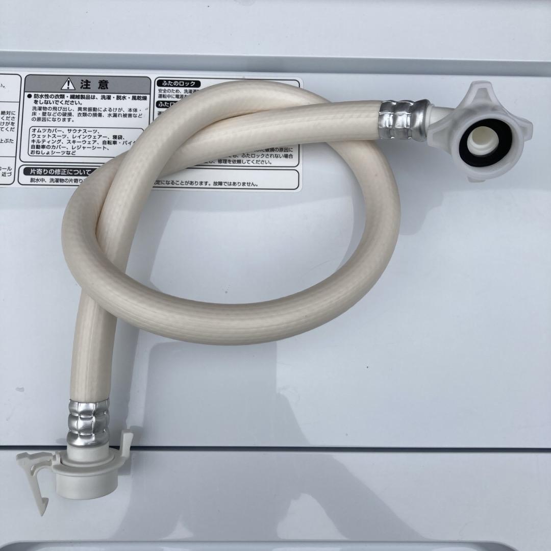 【お値下げOK】2022年製 e angle 洗濯機 7.0k 背面凹み 綺麗