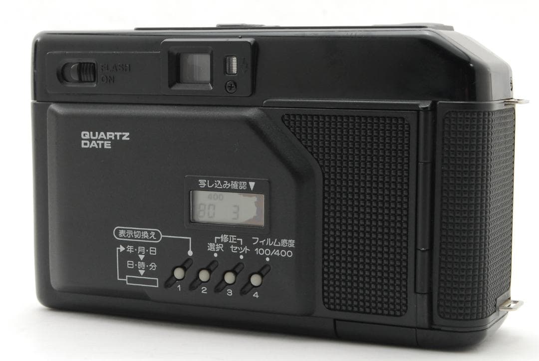 ［動作確認済］CANNON　Autoboy2 QD