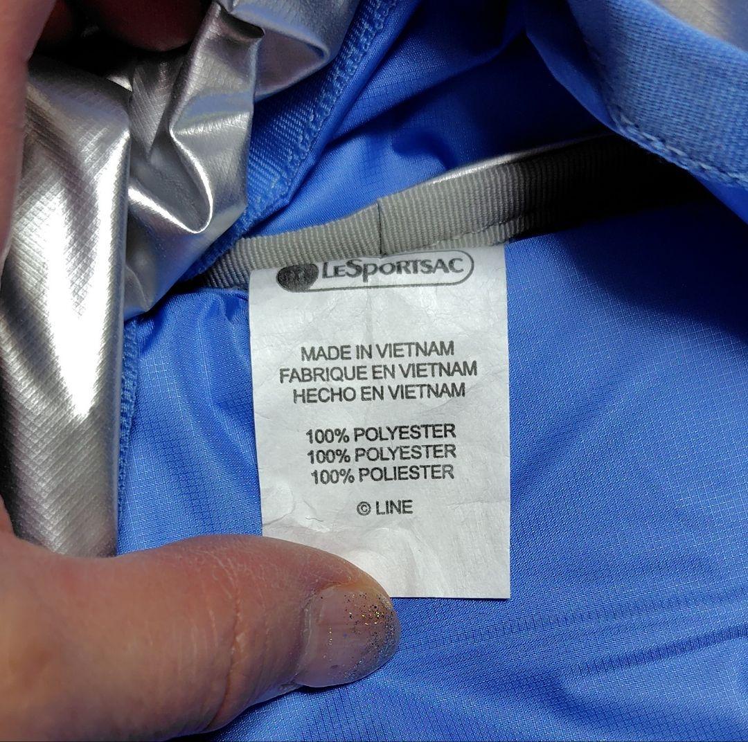 LeSportsac レスポートサック リュック ナイロン軽量 ブルー 未使用