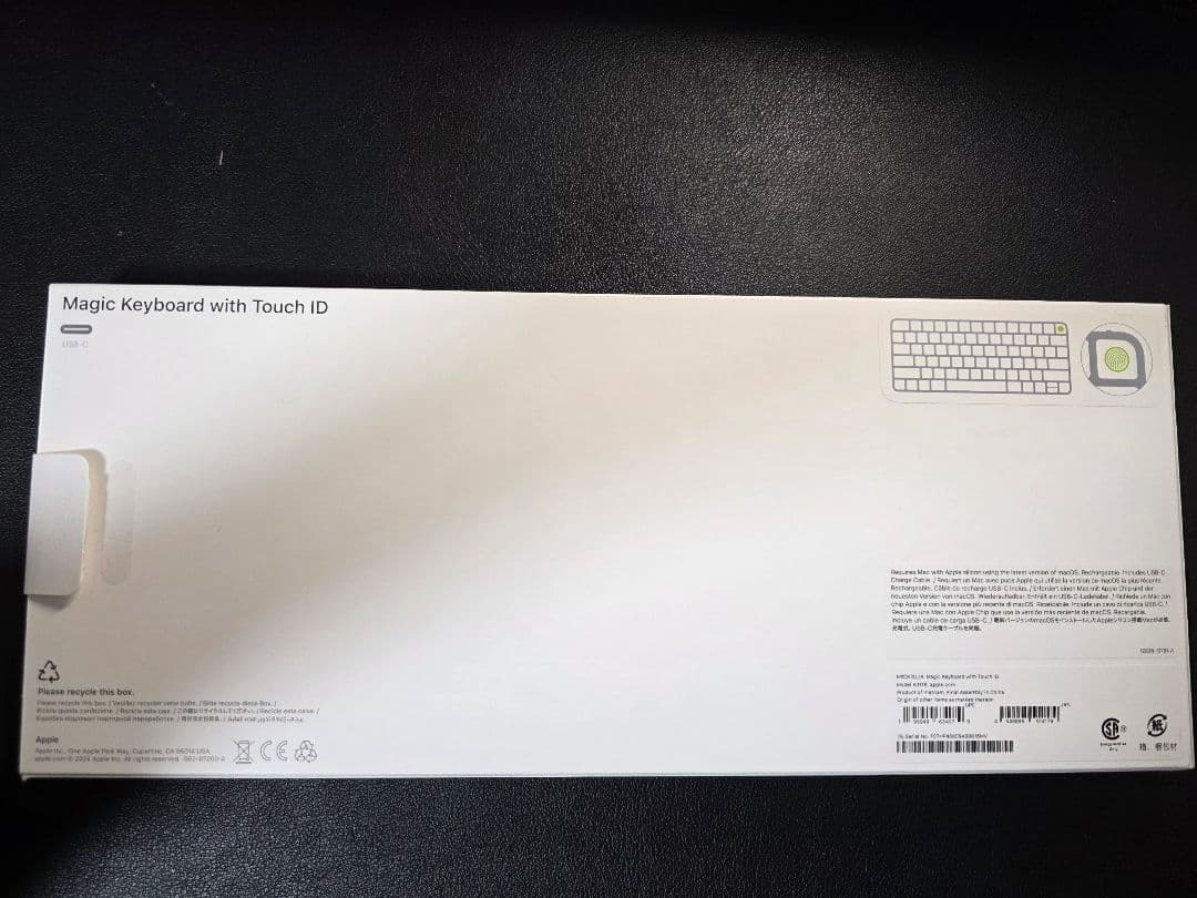 Magic Keyboard with Touch ID us配列