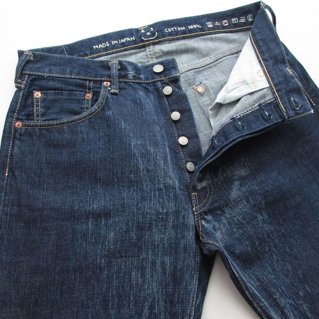 45Rフォーティファイブアール 再び6.5空比古比デニムパンツ 50560422