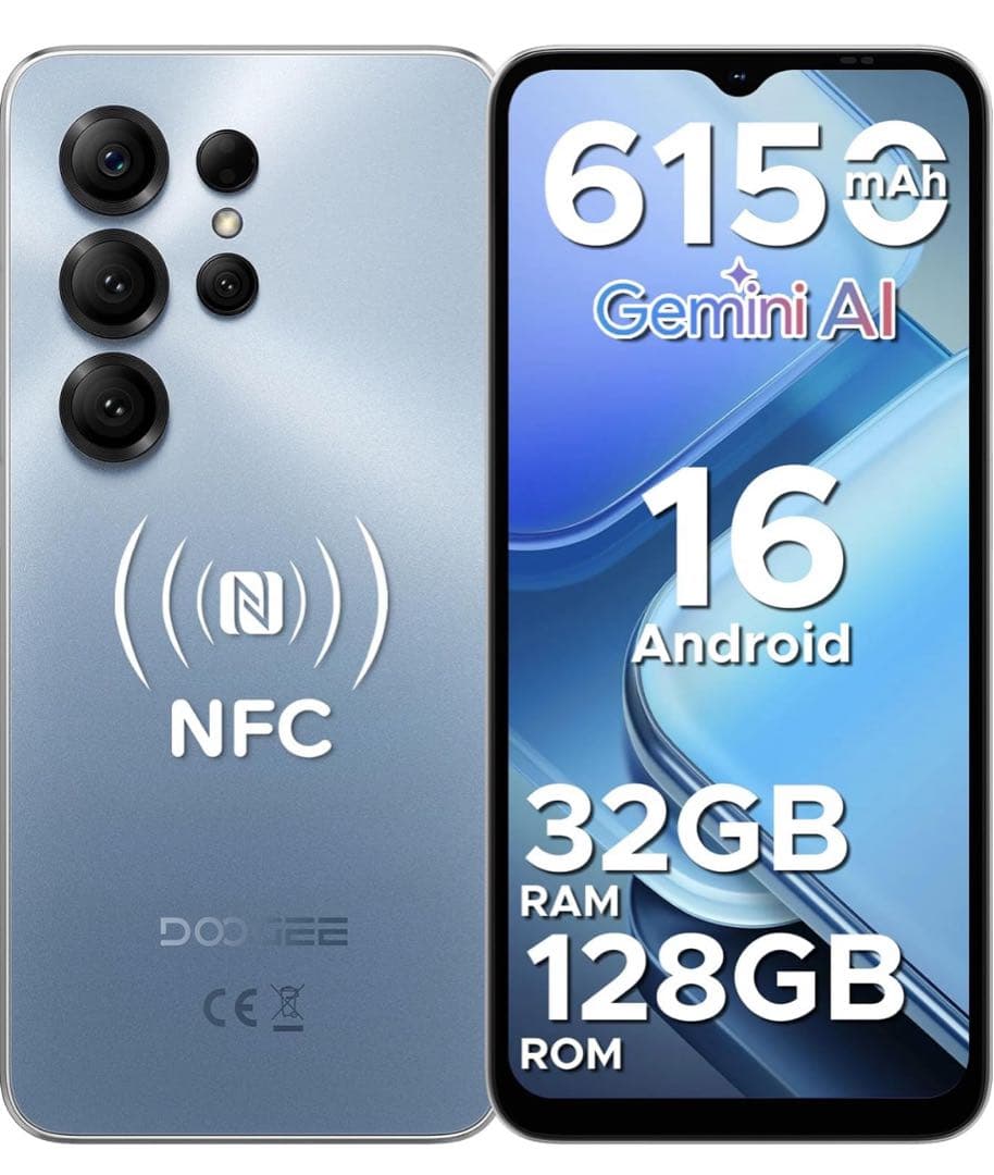 Android16 スマホ　DOOGEE Note56X Pro 6.56インチ