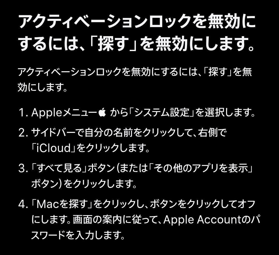 Apple Macbook Air M1 8GB 256GB ローズゴールド