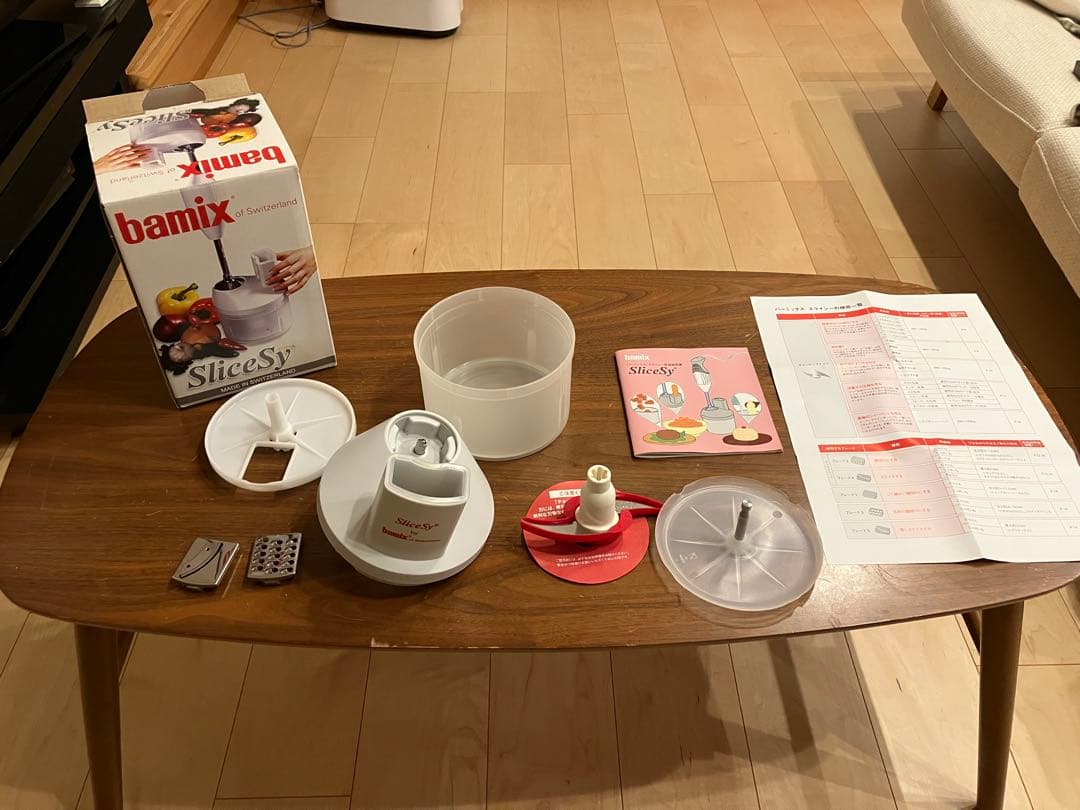 【美品】バーミックス　スライシー　ディスク２.4セット