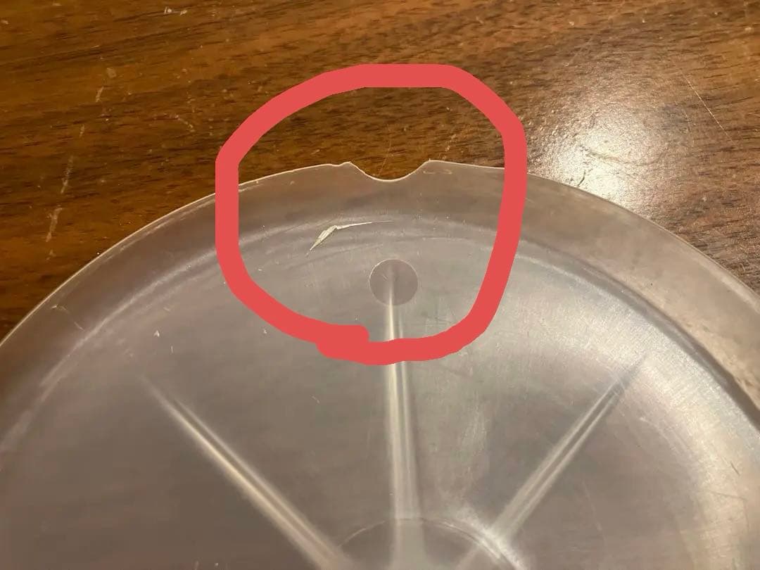 【美品】バーミックス　スライシー　ディスク２.4セット