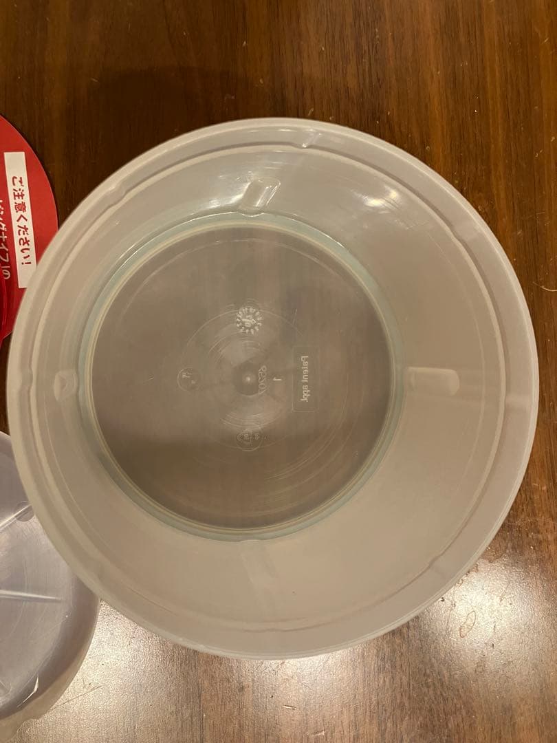 【美品】バーミックス　スライシー　ディスク２.4セット