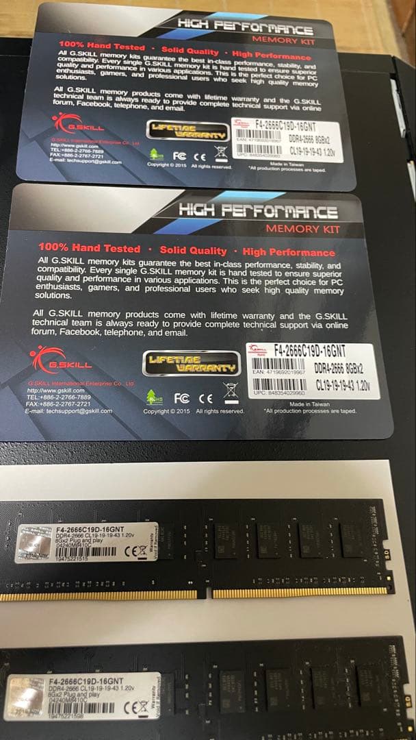 i5 13600k B760M D3H DDR4 32GB 最終値下げ