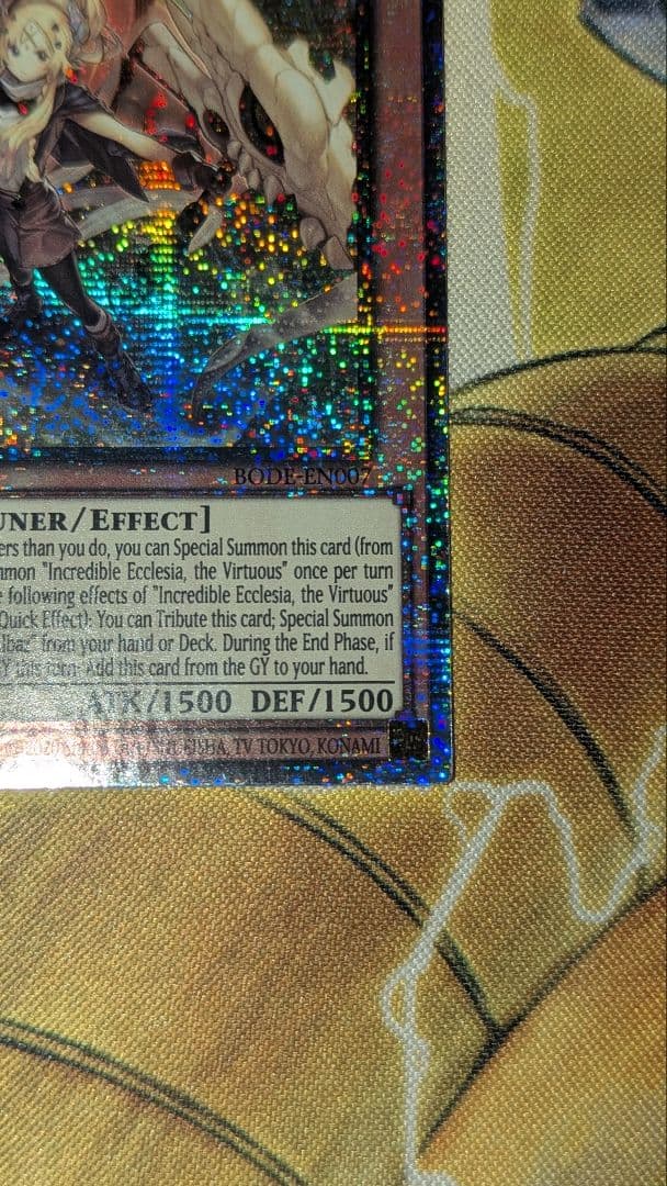 【希少】遊戯王 白の聖女エクレシア　スターライトレア　英語版　美品　1st