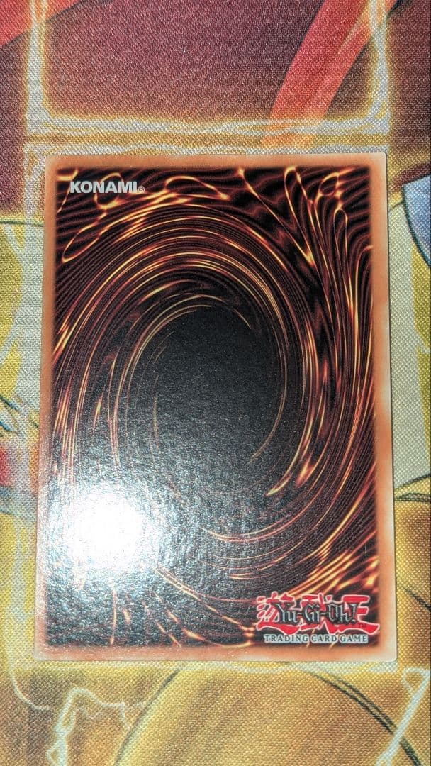 【希少】遊戯王 白の聖女エクレシア　スターライトレア　英語版　美品　1st