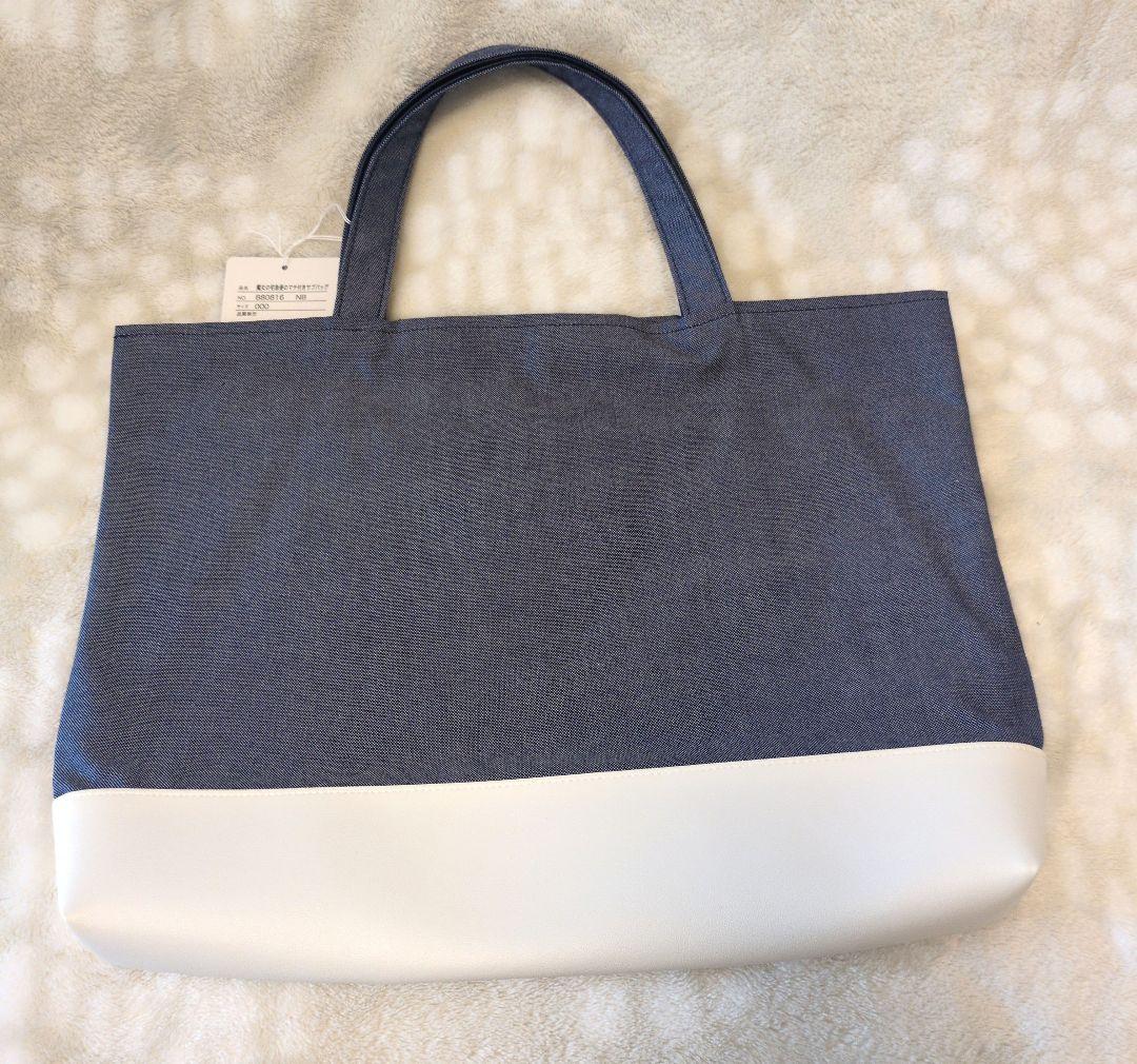 familiar ジブリ 魔女の宅急便 デニムバッグ