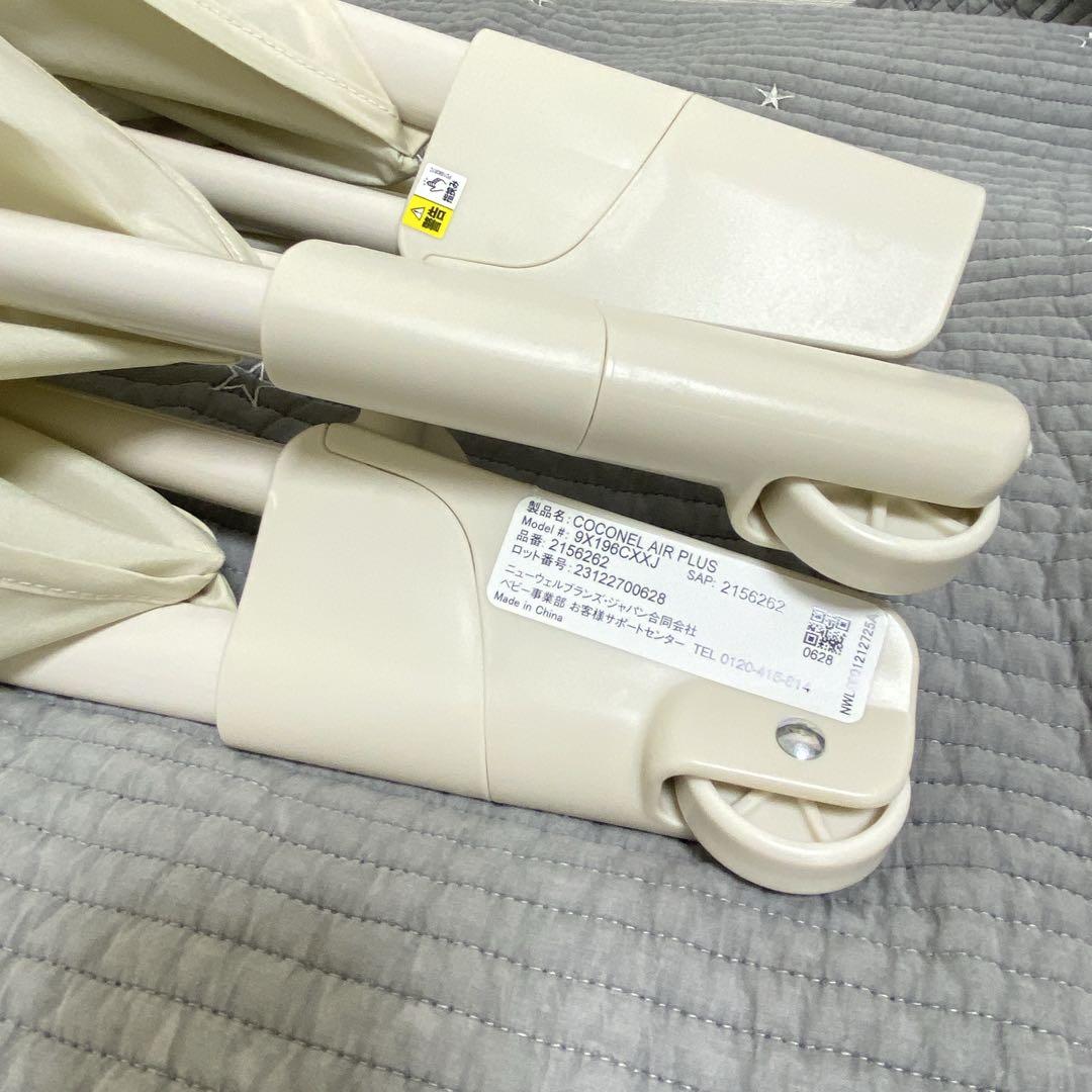 りょうこ⭐︎　極美品Apricaベビーベッド ココネルエアープラスAB