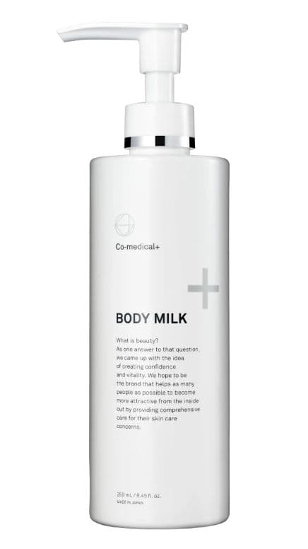 CO ボディミルク 3個セット