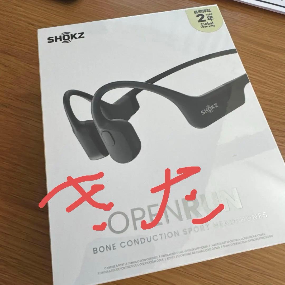 きた様SHOKZ OPENRUN USB-C充電 S805 ブラック 新品・未開