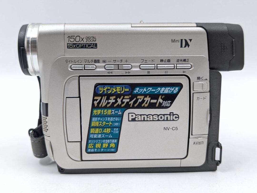 miniDVのダビングに！ Panasonic ビデオカメラ NV-C5 3