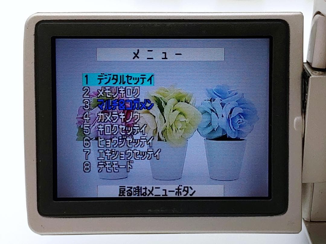 miniDVのダビングに！ Panasonic ビデオカメラ NV-C5 3