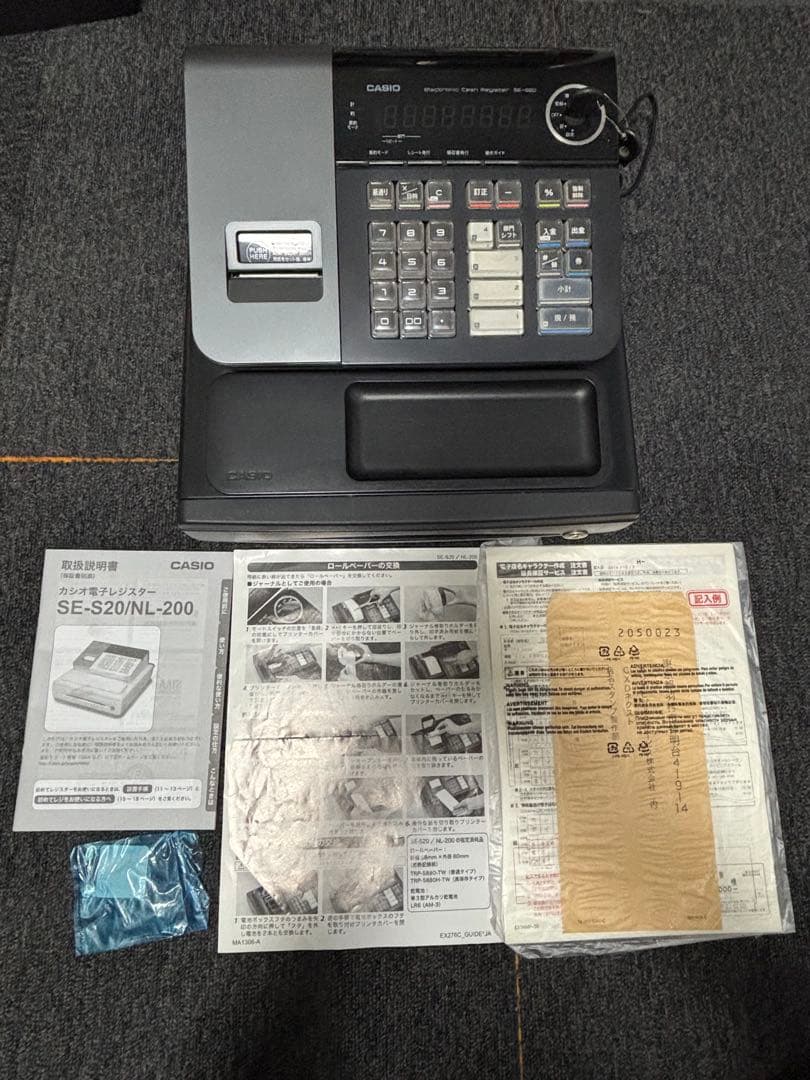 【送料無料】カシオ レジスター 小型ドロア SE-S20　 ブラック