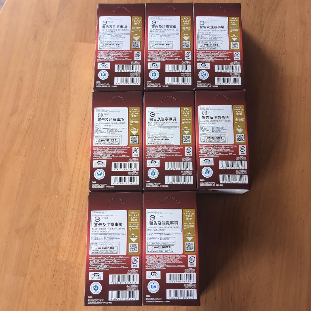 ワンピースカードTHE BEST2ボックスまとめ売り