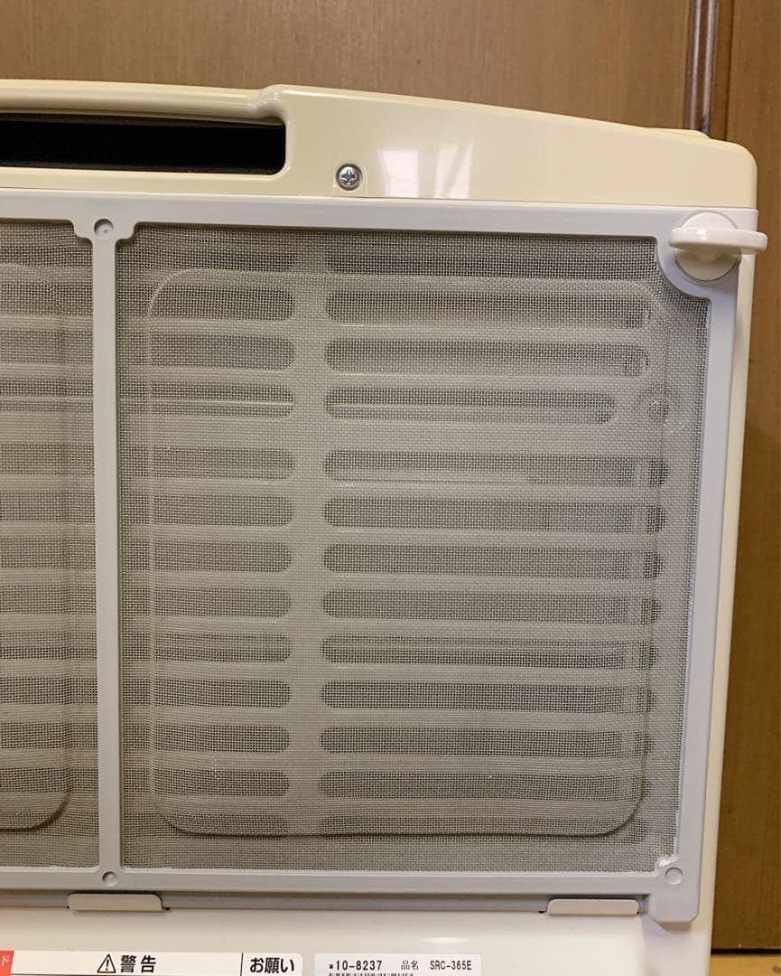 リンナイ　ガスファンヒーター　プロパンガス用　SRC-365E ホース付き